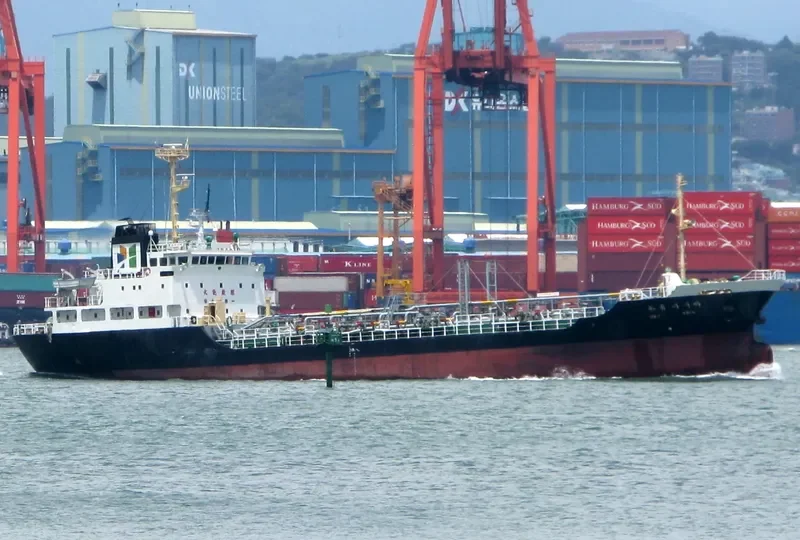 HANG SHUN Tanker IMO 9036351 photo 8