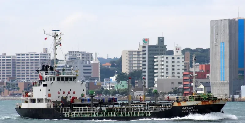 EIWA MARU 7 Tanker IMO 9036363 photo 3