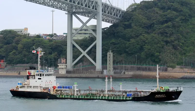 EIWA MARU 7 Tanker IMO 9036363 photo 7