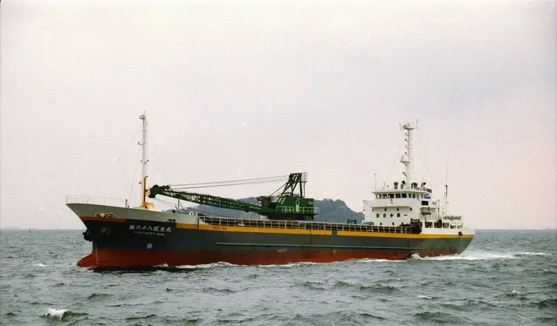 PERMATA ASIA General Cargo IMO 9036545