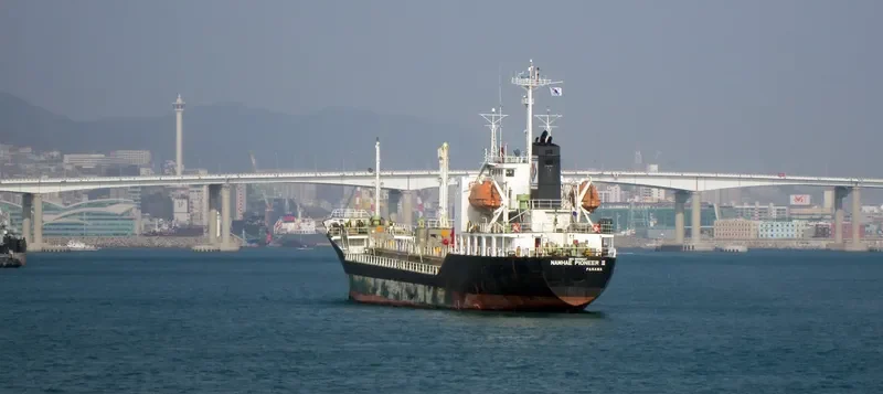 NAMHAE PIONEER II Tanker IMO 9036557