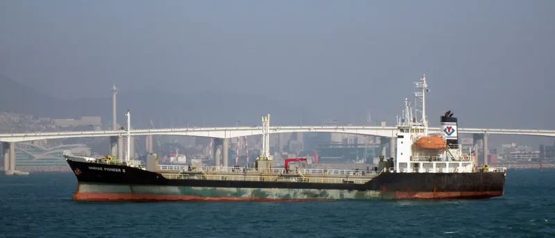 NAMHAE PIONEER II Tanker IMO 9036557 photo 3