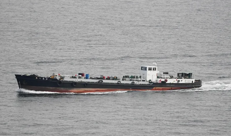 SHOUN MARU NO.8 Tanker IMO 9036674 photo 2