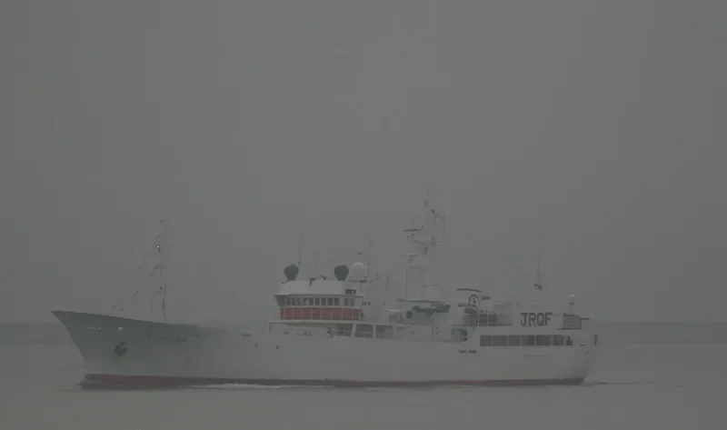 SEIFUKU MARU NO.68 General Cargo IMO 9036765 photo 2