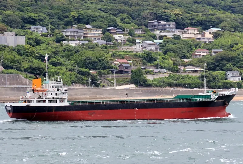 ORIENT SUNSHINE General Cargo IMO 9036882
