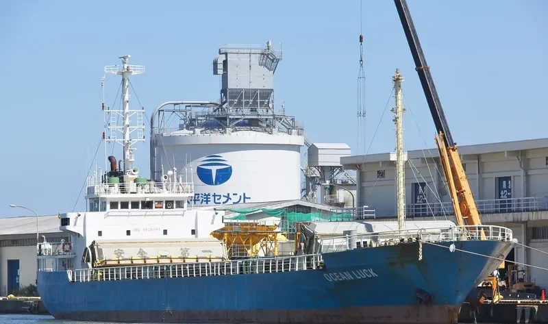DE YUN General Cargo IMO 9036894 photo 2