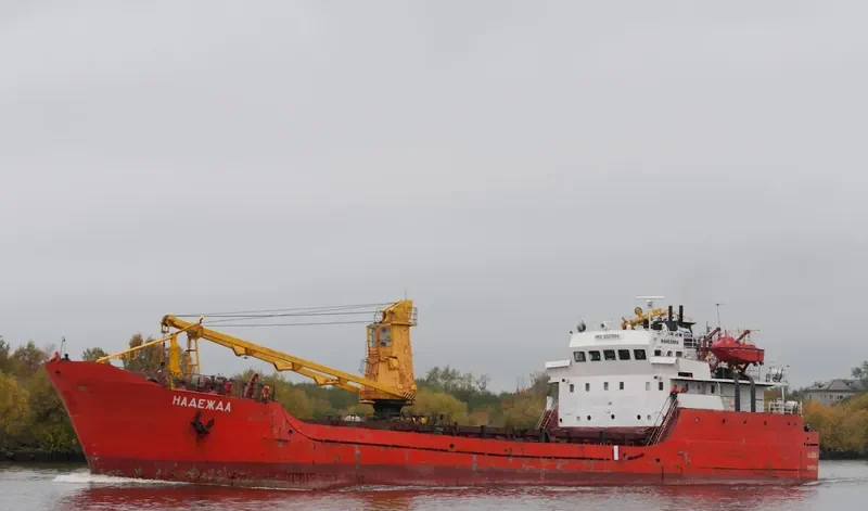 NADEZHDA General Cargo IMO 9037094 photo 2