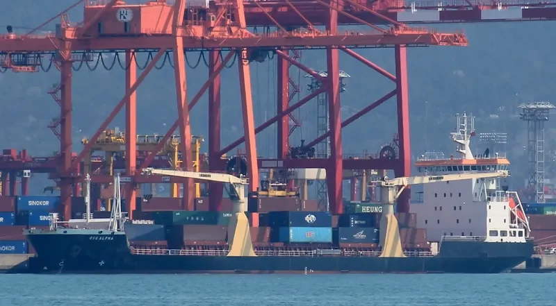 JI YUAN Container Ship IMO 9037214 photo 3