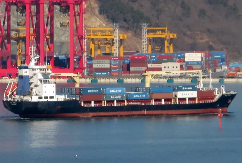 JI YUAN Container Ship IMO 9037214 photo 5