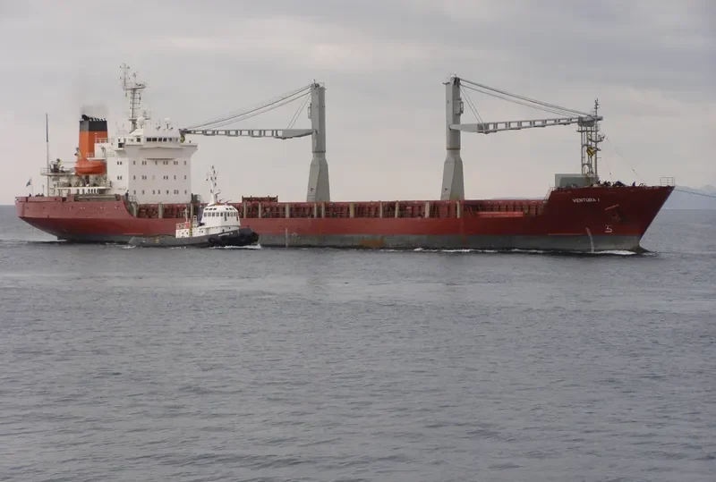 VENTURA Container Ship IMO 9037238 photo 6
