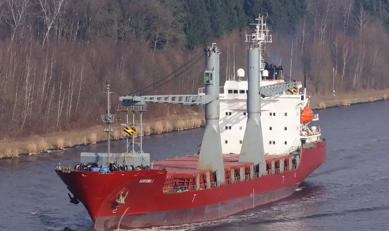 VENTURA Container Ship IMO 9037238 photo 8