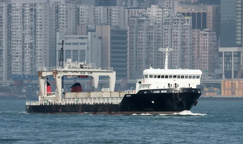 CHAI WAN Container Ship IMO 9037496