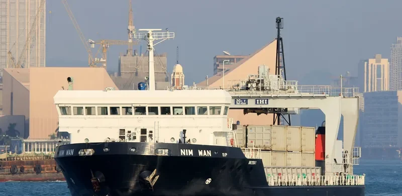 NIM WAN Container Ship IMO 9037501 photo 3