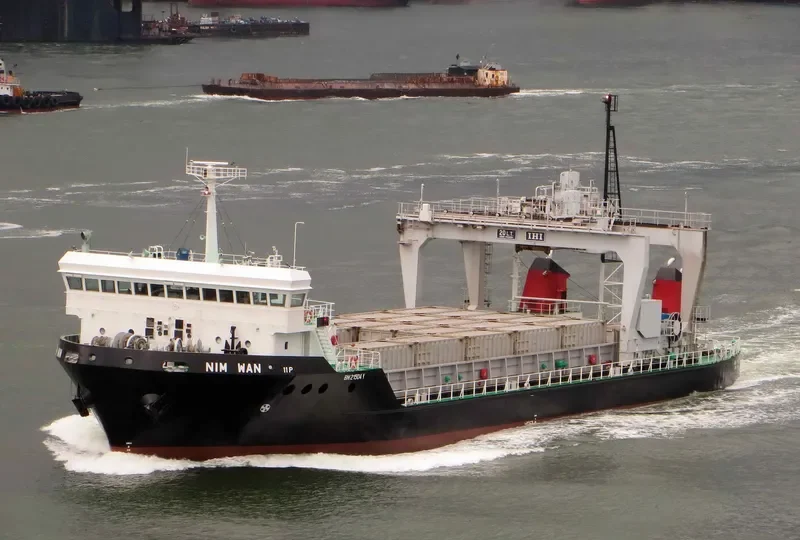 NIM WAN Container Ship IMO 9037501 photo 6