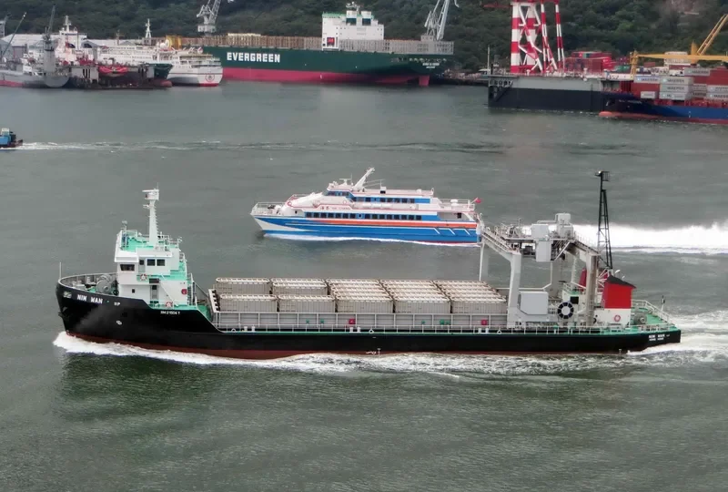 NIM WAN Container Ship IMO 9037501 photo 7