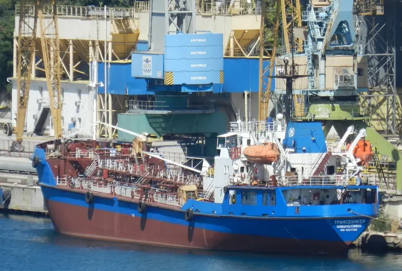 TRANSBUNKER General Cargo IMO 9037795 photo 10