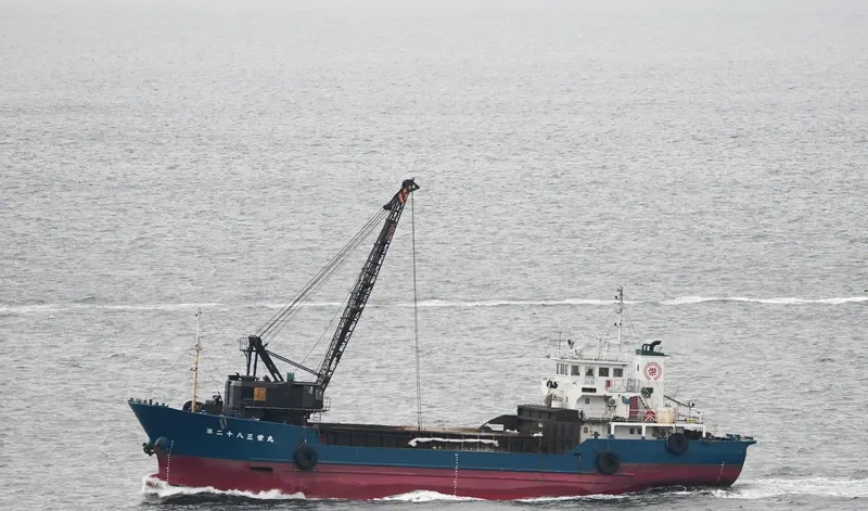 SANEI MARU NO.28 General Cargo IMO 9038244 photo 8