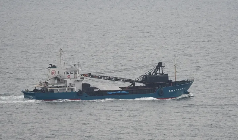 SANEI MARU NO.28 General Cargo IMO 9038244 photo 9