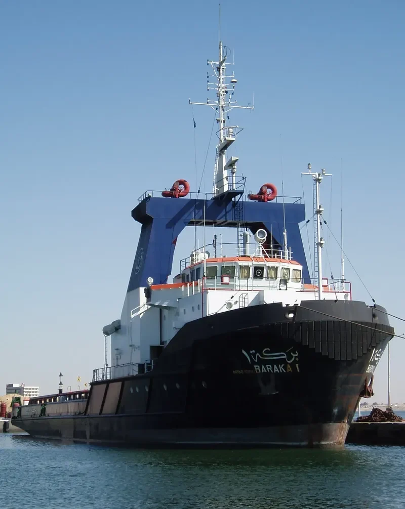 BARAKA I General Cargo IMO 9038361 photo 4