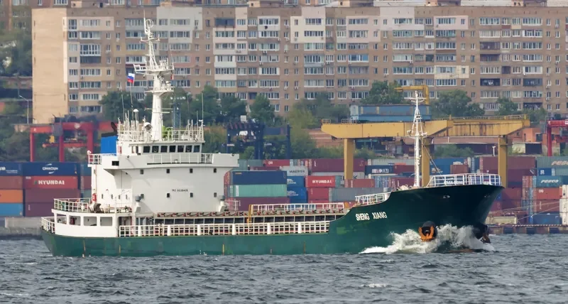 SHENG XIANG General Cargo IMO 9038426 photo 2