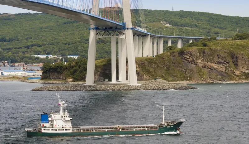 SHENG XIANG General Cargo IMO 9038426 photo 4