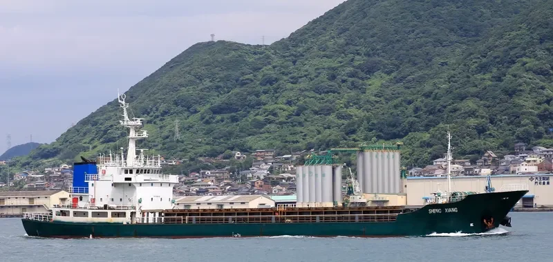 SHENG XIANG General Cargo IMO 9038426 photo 9