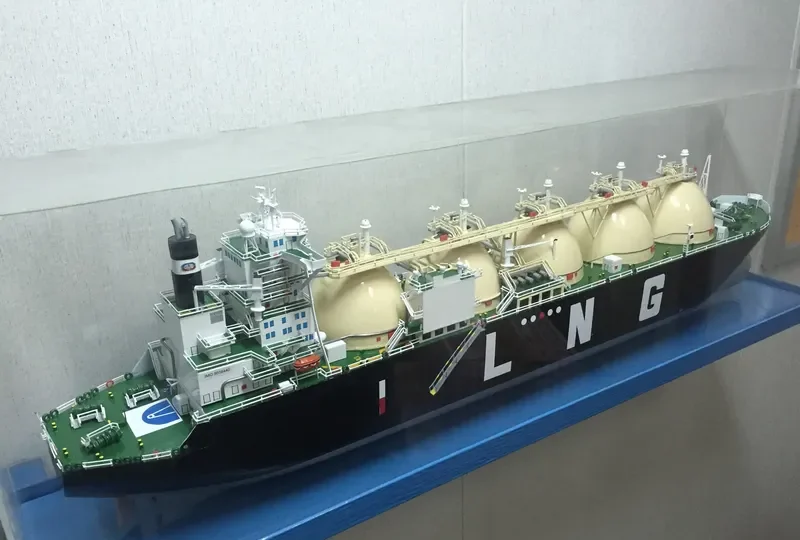 AL KHAZNAH General Cargo IMO 9038440 photo 4