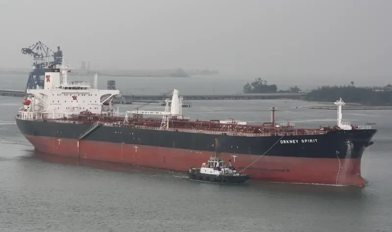 SPIRIT Tanker IMO 9038737 photo 2
