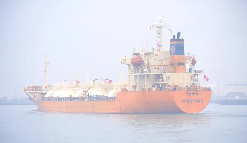 KAISA I General Cargo IMO 9038763 photo 5