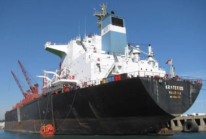 KRATEROS Bulk Carrier IMO 9038787