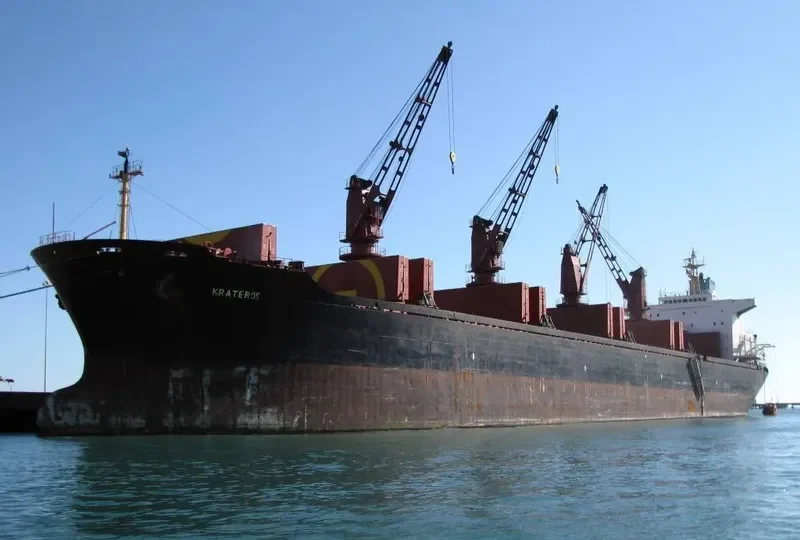 KRATEROS Bulk Carrier IMO 9038787 photo 2