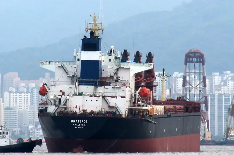 KRATEROS Bulk Carrier IMO 9038787 photo 7