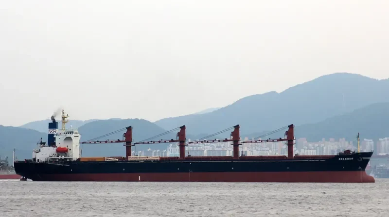 KRATEROS Bulk Carrier IMO 9038787 photo 10