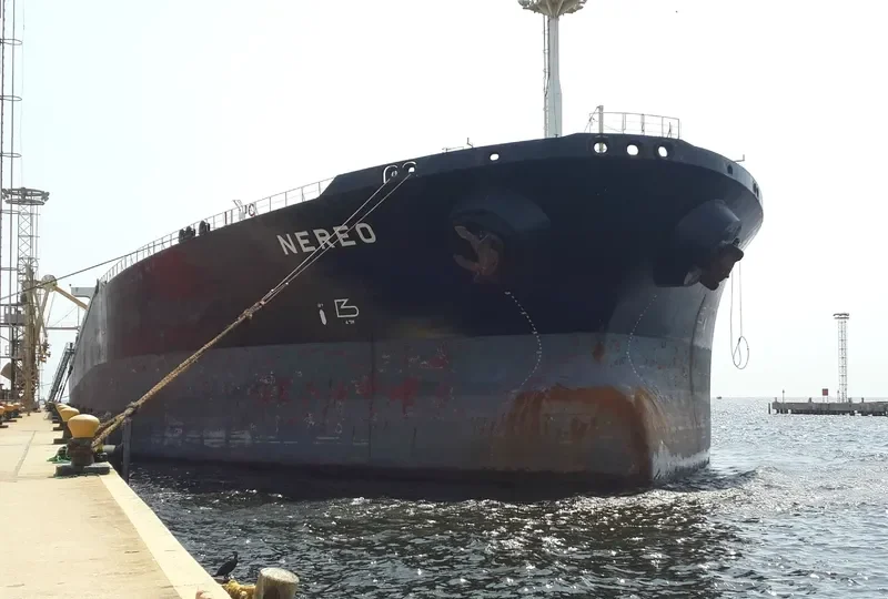 NEREO Tanker IMO 9038880 photo 2