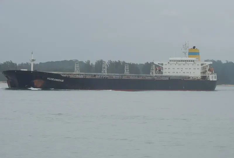 HUIKANGHAI Bulk Carrier IMO 9039042