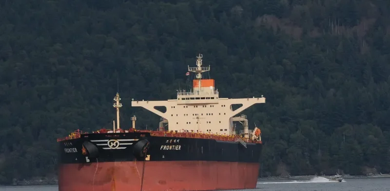FRONTIER Bulk Carrier IMO 9039157 photo 9