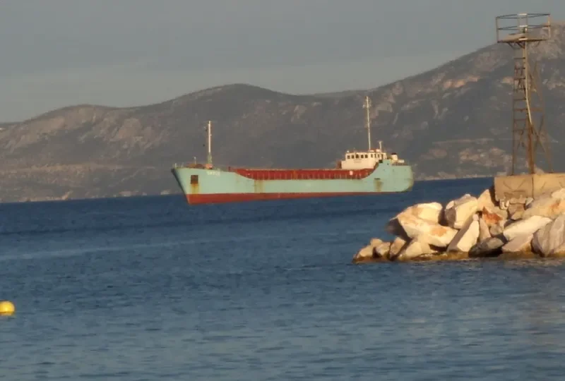 TAKA ISLAND General Cargo IMO 9039286 photo 4