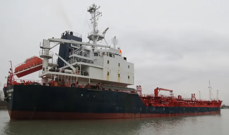 CARIBBEAN ENERGY Tanker IMO 9040089 photo 5