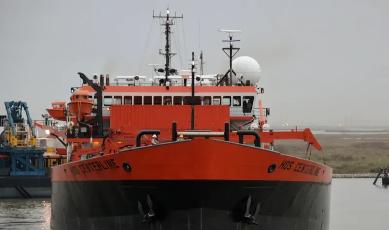 HOS CENTERLINE Offshore Vessel IMO 9040546 photo 3