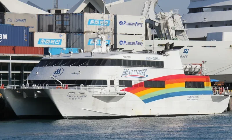 DREAM Passenger Ship IMO 9040845 photo 7