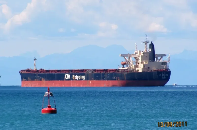 C.QUEEN Bulk Carrier IMO 9040857 photo 7
