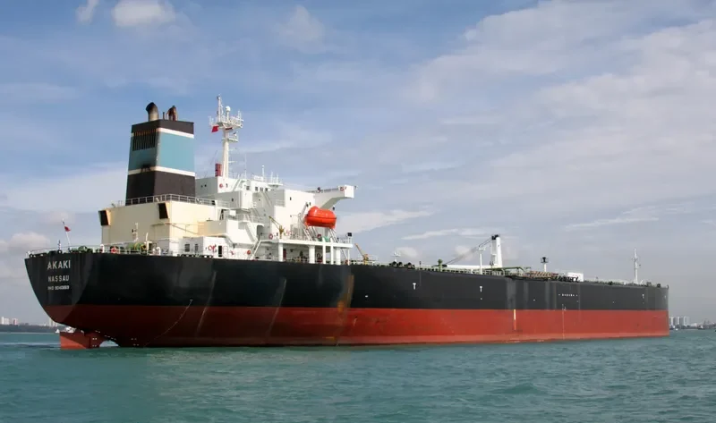 AKAKI Tanker IMO 9040869