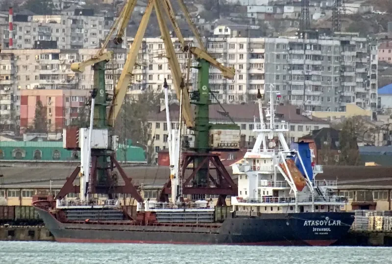 ATASOYLAR General Cargo IMO 9040936 photo 2