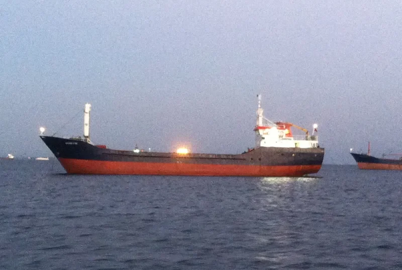 GUNEYIN General Cargo IMO 9040950 photo 2