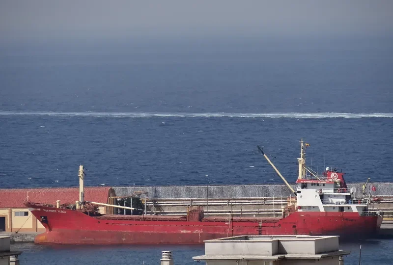 MUAMMER YAGCI General Cargo IMO 9040962 photo 2