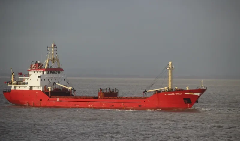 MUAMMER YAGCI General Cargo IMO 9040962 photo 7