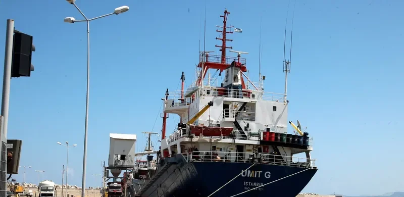 UMIT G General Cargo IMO 9041124 photo 3