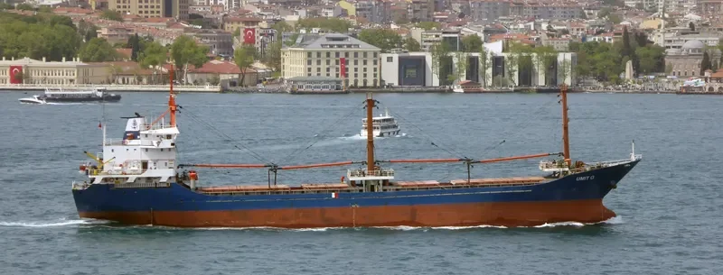 UMIT G General Cargo IMO 9041124 photo 6