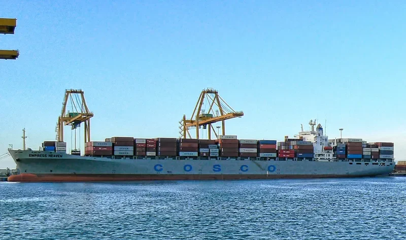 EMPRESS HEAVEN Container Ship IMO 9041227
