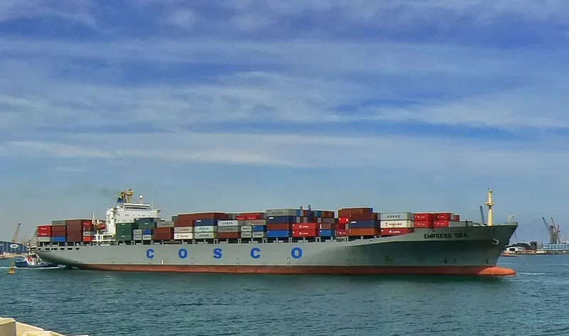 EMPRESS SEA Container Ship IMO 9041239 photo 2